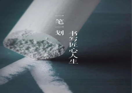 微信图片_20230909142225.jpg